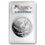 2016 5 oz Silver ATB Cumberland MS-69 DMPL PCGS (FirstStrike®)