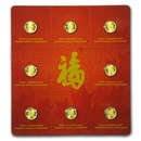 2016 8x 1 gram Gold Maple Leafs - Maplegram8™ (In Assay Sleeve)