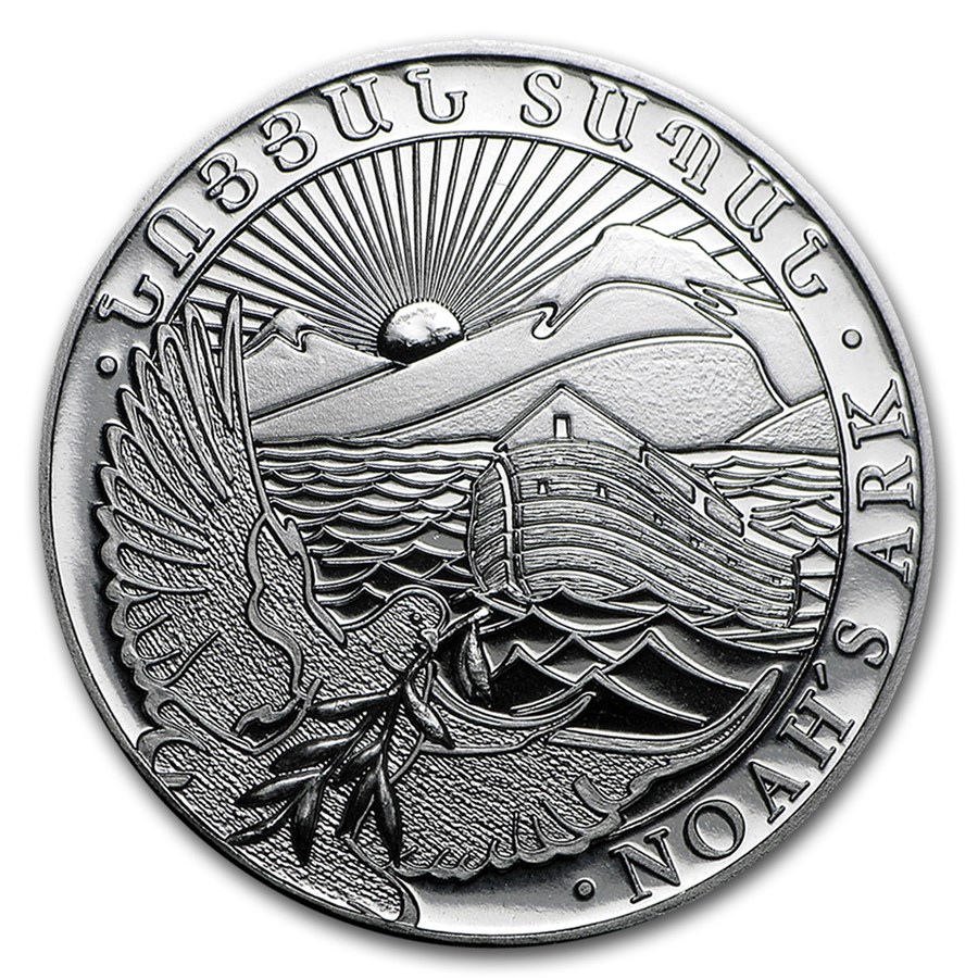 2016 Armenia 1/2 oz Silver 200 Drams Noah’s Ark