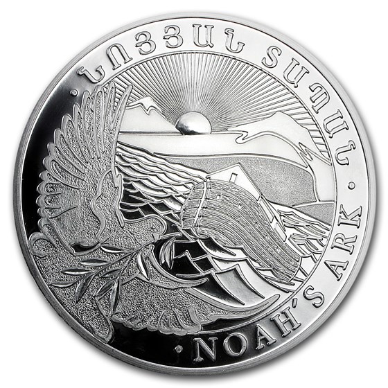 2016 Armenia 1 kilo Silver 10000 Drams Noah’s Ark 2016 Armenia 1 kilo Silver 10000 Drams Noah’s Ark