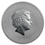 2016 Australia 1/2 oz Silver Year of the Monkey BU (Series II)
