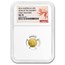 2016 Australia 1/20 oz Gold Lunar Year of Monkey MS-70 NGC (ER)