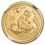 2016 Australia 1/4 oz Gold Lunar Monkey MS-70 NGC