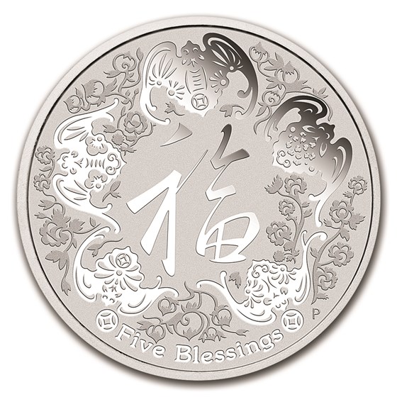 2016 Australia 1 oz Silver Five Blessings (w/Box & COA) 2016 Australia 1 oz Silver Five Blessings (w/Box & COA)