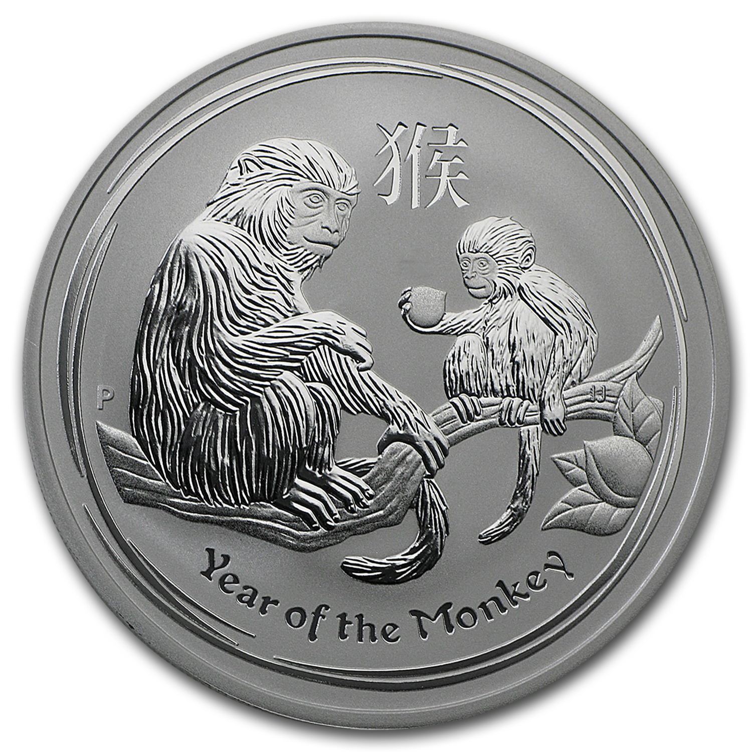 2016 1/2 oz Australian Silver Lunar Monkey Coin BU 