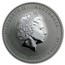 2016 Australia 1 oz Silver Lunar Monkey BU (SII, Lion Privy)