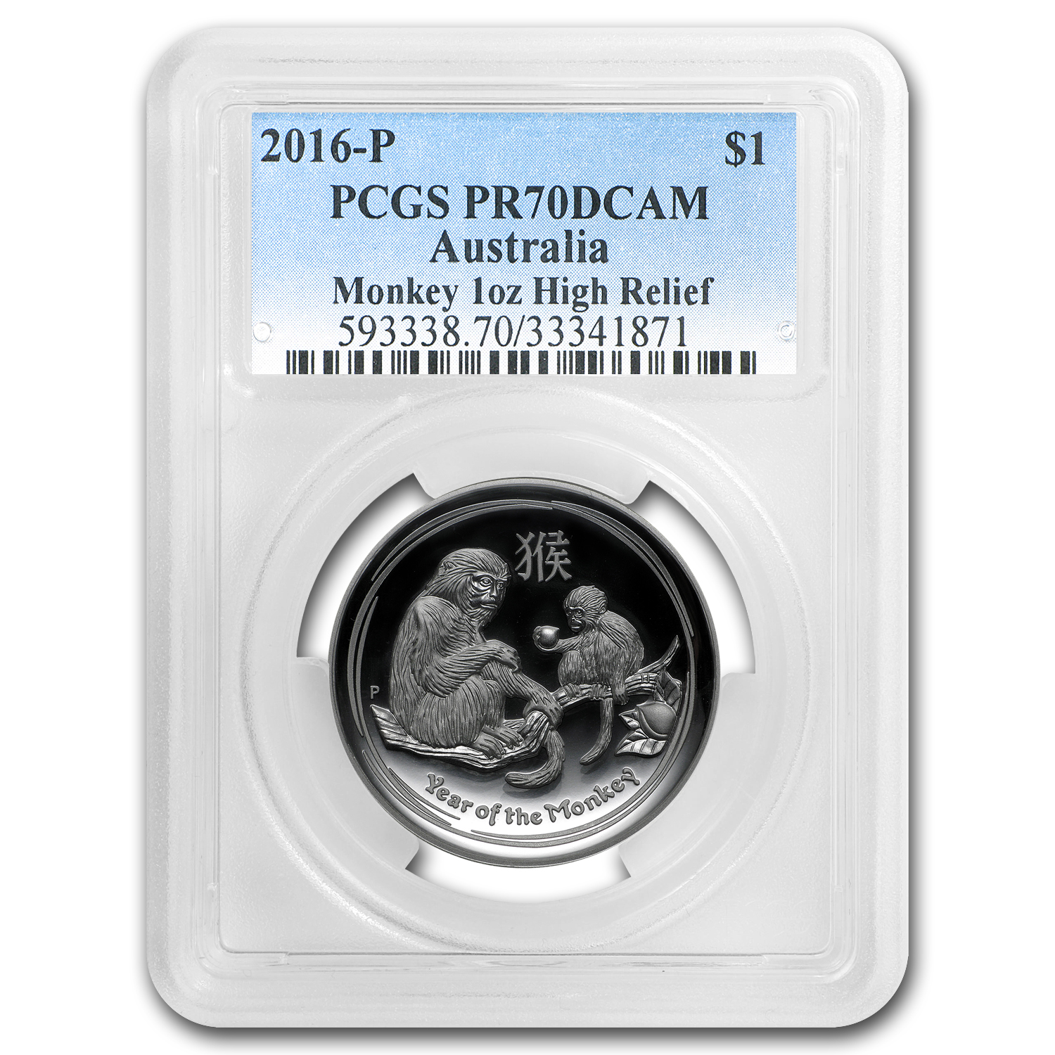 Buy 2016 Australia 1 oz Silver Lunar Monkey High Relief PR-70 PCGS