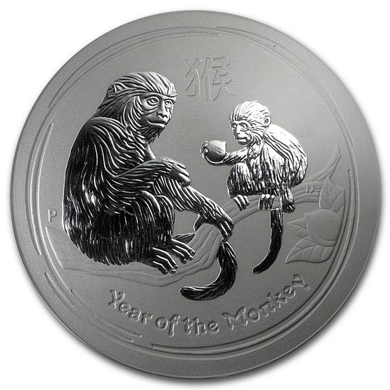 2016 Australia 10 kilo Silver Lunar Monkey BU (Series II) 2016 Australia 10 kilo Silver Lunar Monkey BU (Series II)