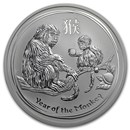 2016 Australia 5 oz Silver Lunar Monkey BU