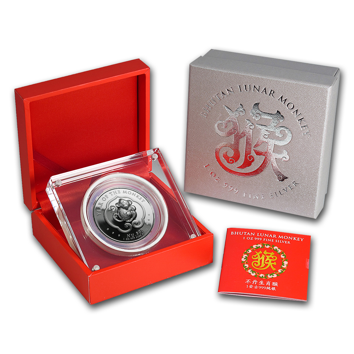 経典 1 Bhutan 2016 Buy oz Relief (High Monkey Lunar Silver Proof コレクション