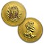 2016 Canada 4-Coin Gold Fractional Maple Leaf Set (1.4 oz)