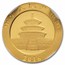 2016 China 1 gram Gold Panda MS-70 NGC (First 750 Struck)