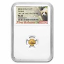 2016 China 1 gram Gold Panda MS-70 NGC (First 750 Struck)