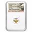 2016 China 1 gram Gold Panda MS-70 NGC (First 750 Struck)