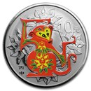 2016 China 1 oz Silver Monkey Proof (Colorized, w/Box & COA)