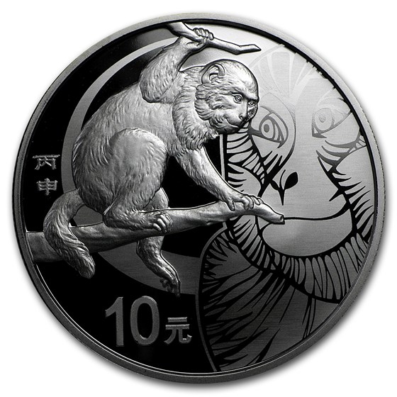 2016 China 1 oz Silver Monkey Proof (w/Box & COA) 2016 China 1 oz Silver Monkey Proof (w/Box & COA)