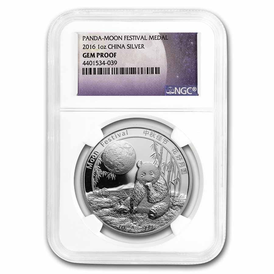 ちゃー★希少❗1ポンド硬貨（最後の円形）2016 NGC MS67 ちゃー様専用☆希少❗1ポンド硬貨（最後の形コイン）2016 NGC MS67