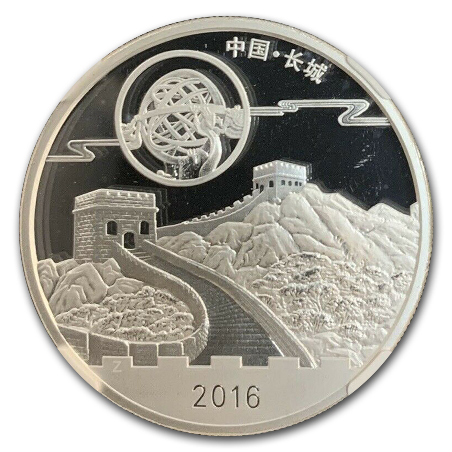 2016 中国 パンダ銀貨 1オンス NGC PF70 ウルトラカメオ 2016 中国 パンダ銀貨 1オンス NGC PF70 ウルトラカメオ 2016