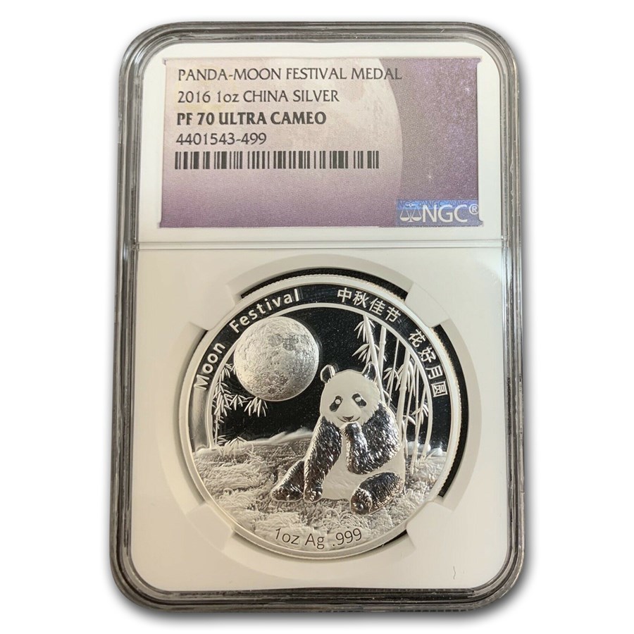 2016 China 1 oz Silver Panda Moon Festival PF-70 NGC