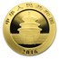 2016 China 15 gram Gold Panda BU (Sealed)