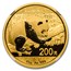 2016 China 15 Gram Gold Panda MS-70 NGC (ER)