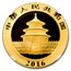 2016 China 15 Gram Gold Panda MS-70 NGC (ER)