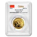 2016 China 15 gram Gold Panda MS-70 PCGS