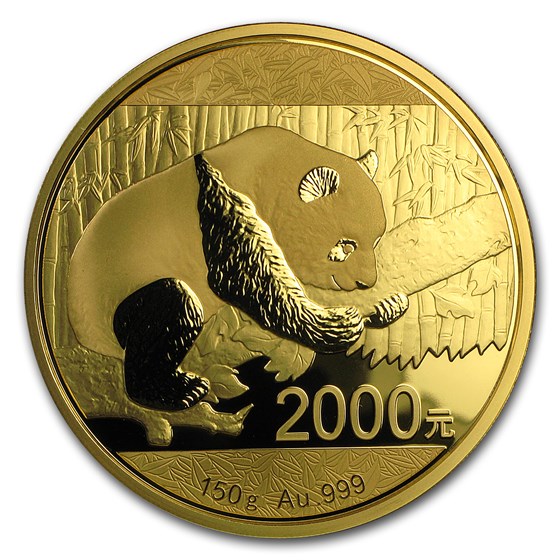 2016 China 150 gram Gold Panda Proof (w/Box & COA) 2016 China 150 gram Gold Panda Proof (w/Box & COA)