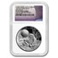 2016 China 2 oz Silver Panda Moon Festival PF-70 NGC (HR)