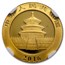2016 China 3 gram Gold Panda MS-69 NGC (Early Releases)