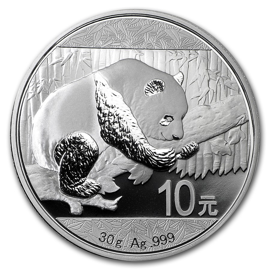 2016 China 30 gram Silver Panda BU (In Capsule)