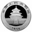 2016 China 30 gram Silver Panda MS-69 NGC (Early Releases)