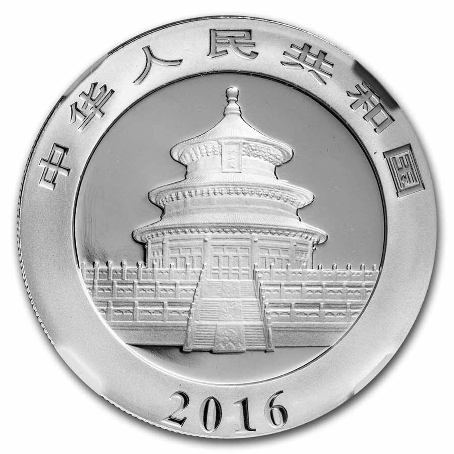 Buy 2016 China 30 gram Silver Panda MS-69 NGC (First Releases) | APMEX