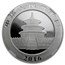 2016 China 30 gram Silver Panda MS-69 NGC