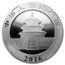 2016 China 30 gram Silver Panda MS-70 NGC (Early Releases)