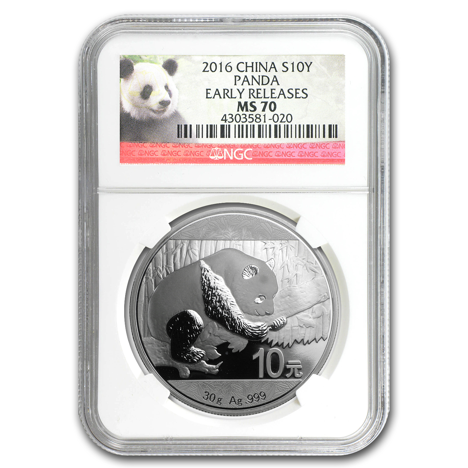 2016 CHINA PANDA NGC MS69 30 g .999 SILVER COIN IN SLAB 