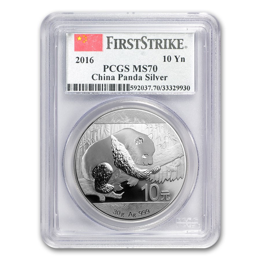 2016 China 30 gram Silver Panda MS-70 PCGS (FirstStrike®)