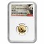 2016 China 5-Coin Gold Panda Set MS-70 NGC (1st of 750)
