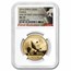 2016 China 5-Coin Gold Panda Set MS-70 NGC (1st of 750)