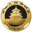 2016 China 8 Gram Gold Panda MS-70 NGC (Early Releases)