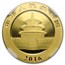 2016 China 8 Gram Gold Panda MS-70 NGC