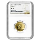 2016 China 8 Gram Gold Panda MS-70 NGC