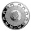 2016 Cook Islands 2 oz Silver Ultra High Relief Lady Guinevere