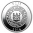 2016 Fiji 1 oz Silver Year of the Monkey (Gold Gilded w/Pearl)