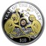 2016 Fiji 1 oz Silver Year of the Monkey (Gold Gilded w/Pearl)