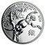 2016 Great Britain 1 oz Silver Year of the Monkey (Abrasions)