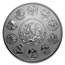2016 Mexico 1 kilo Silver Aztec Calendar (w/Box & COA)