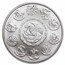 2016 Mexico 1 oz Silver Libertad MS-69 PCGS