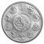 2016 Mexico 1 oz Silver Libertad MS-70 PCGS