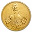2016 Niue 1 oz Proof Gold $200 Star Wars Han Solo PCGS-PR69 DCAM